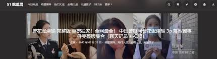 影票房惨淡