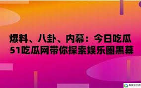 然而实际上